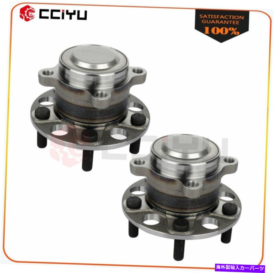 Wheel Hub Bearing 2 x後輪ハブベアリングアセンブリに適合するホンダアコード2013 2014 2015 2016 2017 2 X Rear Wheel Hub Bearing Assembly Fits Honda Accord 2013 2014 2015 2016 2017【並行輸入品】
