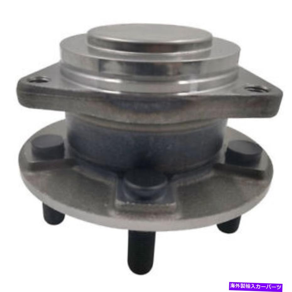 Wheel Hub Bearing Dodge Charger Challenger 300 rwd no Srt Ca用のムーグフロントホイールベアリングハブ MOOG Front Wheel Bearing Hub For Dodge Charger Challenger 300 RWD NO SRT CA【並行輸入品】