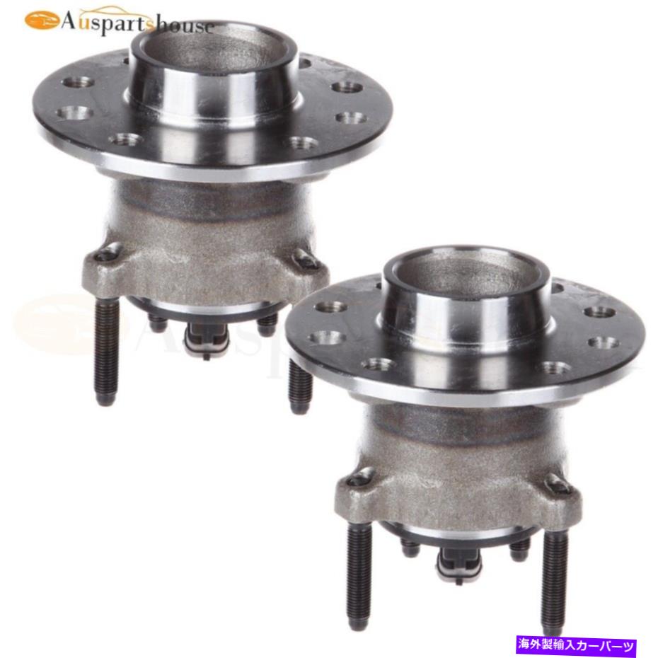 Wheel Hub Bearing 2回の後輪ベアリングハブアセンブリw/abs for saab 2003-11 9-3 2010-11 9-3xペア 2 Rear Wheel Bearing Hub Assembly W/ABS For Saab 2003-11 9-3 2010-11 9-3X Pair【並行輸入品】