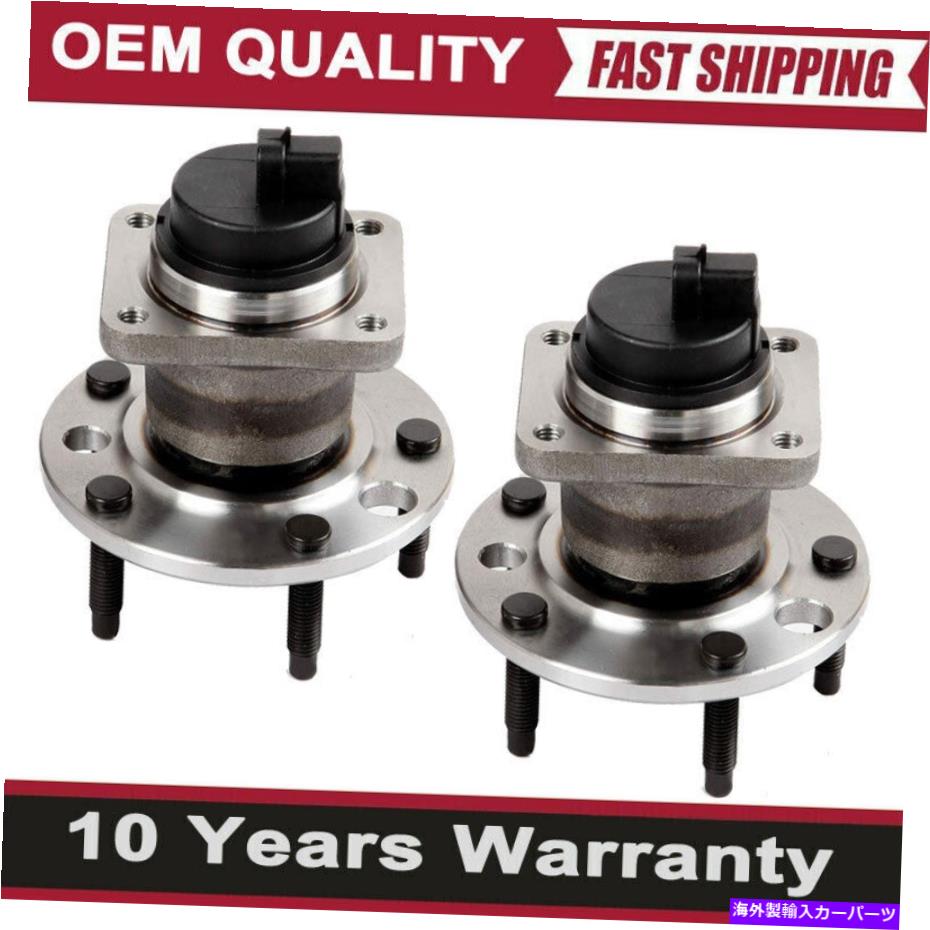 Wheel Hub Bearing 1993年から2002年のシボレーカマロポンティアックファイアバードw/absの2倍の前輪ベアリングとハブ 2x Front Wheel Bearing & Hub for 1993 - 2002 Chevy Camaro Pontiac Firebird w/ABS【並行輸入品】