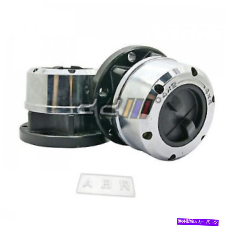 Wheel Hub Bearing 2PCS 28ナバラフロンティアD21用のスプラインホイーリングロックハブ| 22 Pathfinder 2pcs 28 Spline Wheeling Locking Hubs For Navara Frontier D21| 22 Pathfinder【並行輸入品】 48,840円