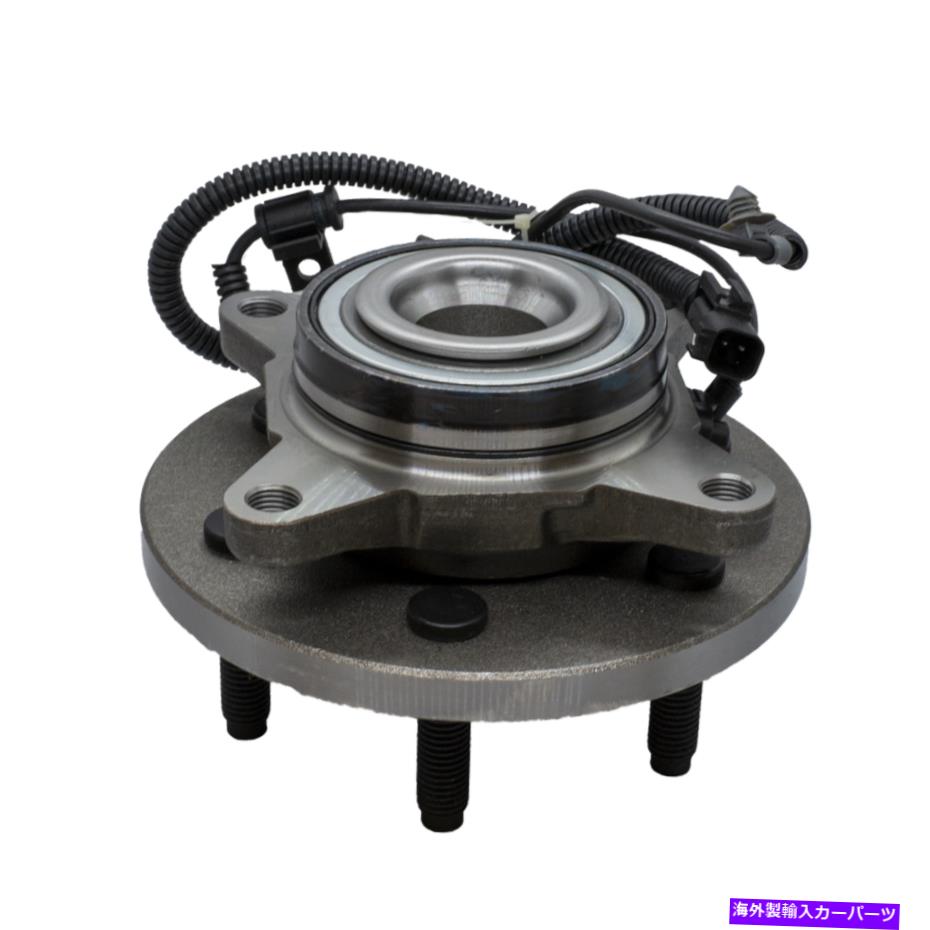 Wheel Hub Bearing 2011-2014 F150遠征の1PCフロントホイールベアリングハブアセンブリ4x2 1pc Front Wheel Bearing Hub Assembly 4x2 For 2011-2014 F150 Expedition【並行輸入品】