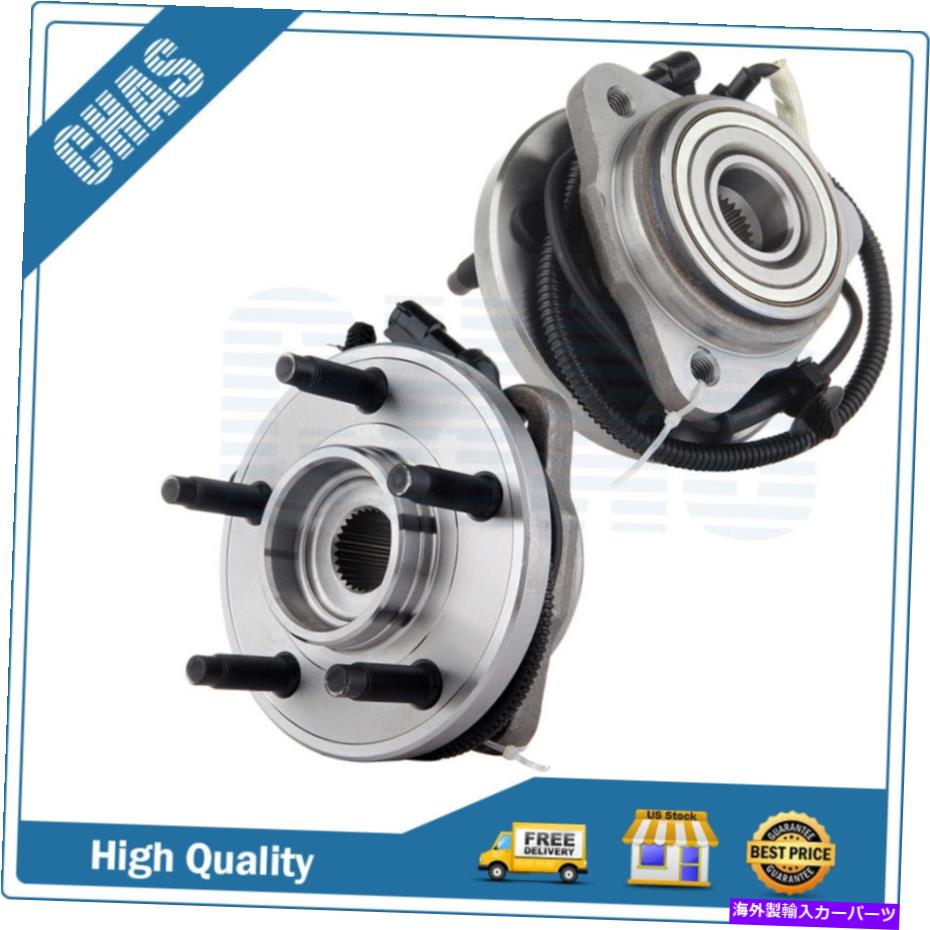 Wheel Hub Bearing フォードエクスプローラー95-01フォードレンジャー2000-2009 4WD 4x4の前輪ベアリングをペア Pair Front Wheel Bearings For Ford Explorer 95-01 Ford Ranger 2000-2009 4WD 4X4【並行輸入品】