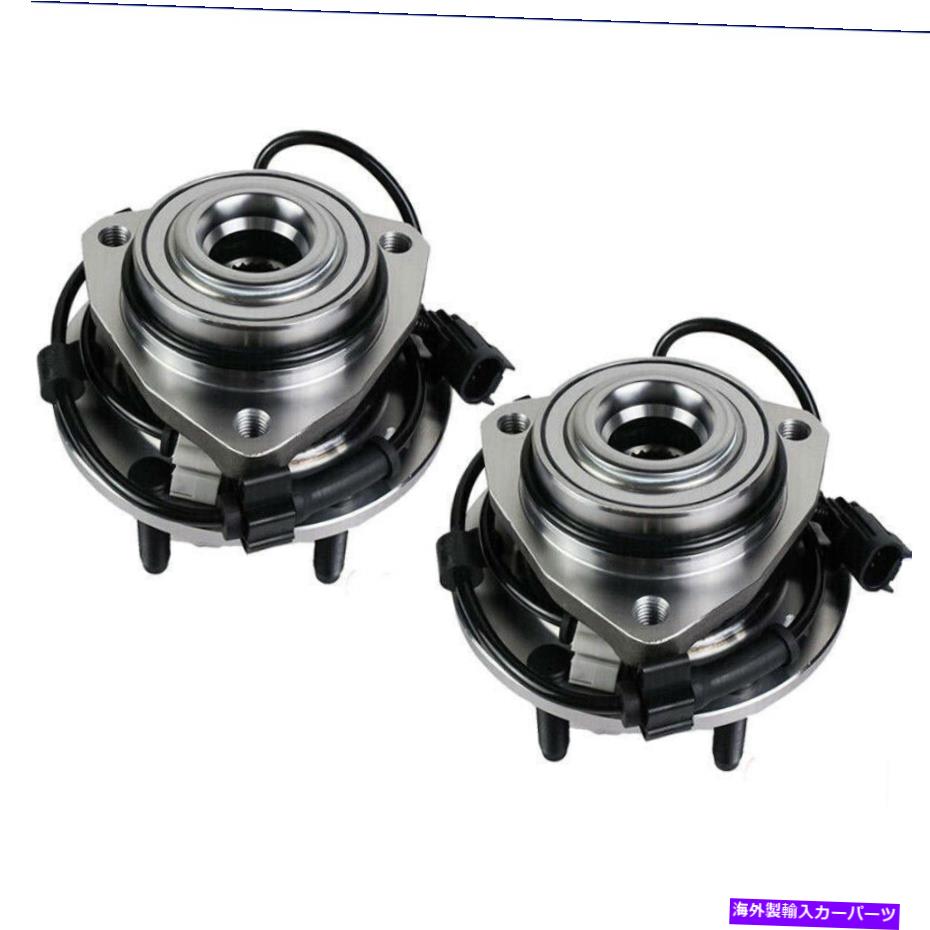 Wheel Hub Bearing シボレーTrailblazer GMC Envoy Oldsの前輪ハブベアリング。 Bravada Saab 9-7x Front Wheel Hub Bearings for Chevy Trailblazer GMC Envoy Olds. Bravada Saab 9-7X【並行輸入品】