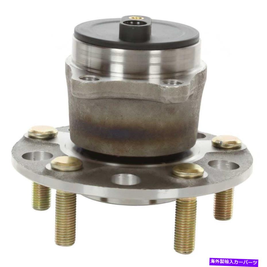 Wheel Hub Bearing 2011-2014 Chrysler 200 2007-2017 JeepPatriot Compass後輪ハブベアリング For 2011-2014 Chrysler 200 2007-2017 Jeep Patriot Compass Rear Wheel Hub Bearing【並行輸入品】