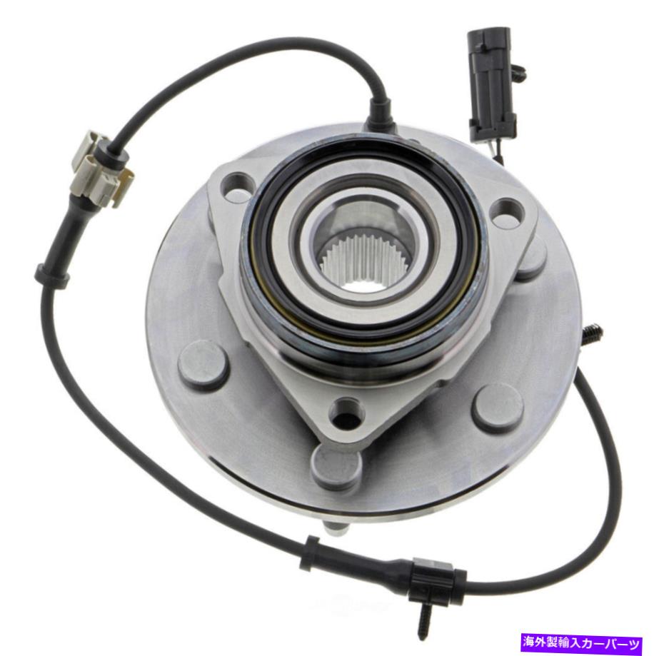Wheel Hub Bearing ホイールベアリングおよびハブアセンブリMevotech G515036 Wheel Bearing and Hub Assembly Mevotech G515036【並行輸入品】