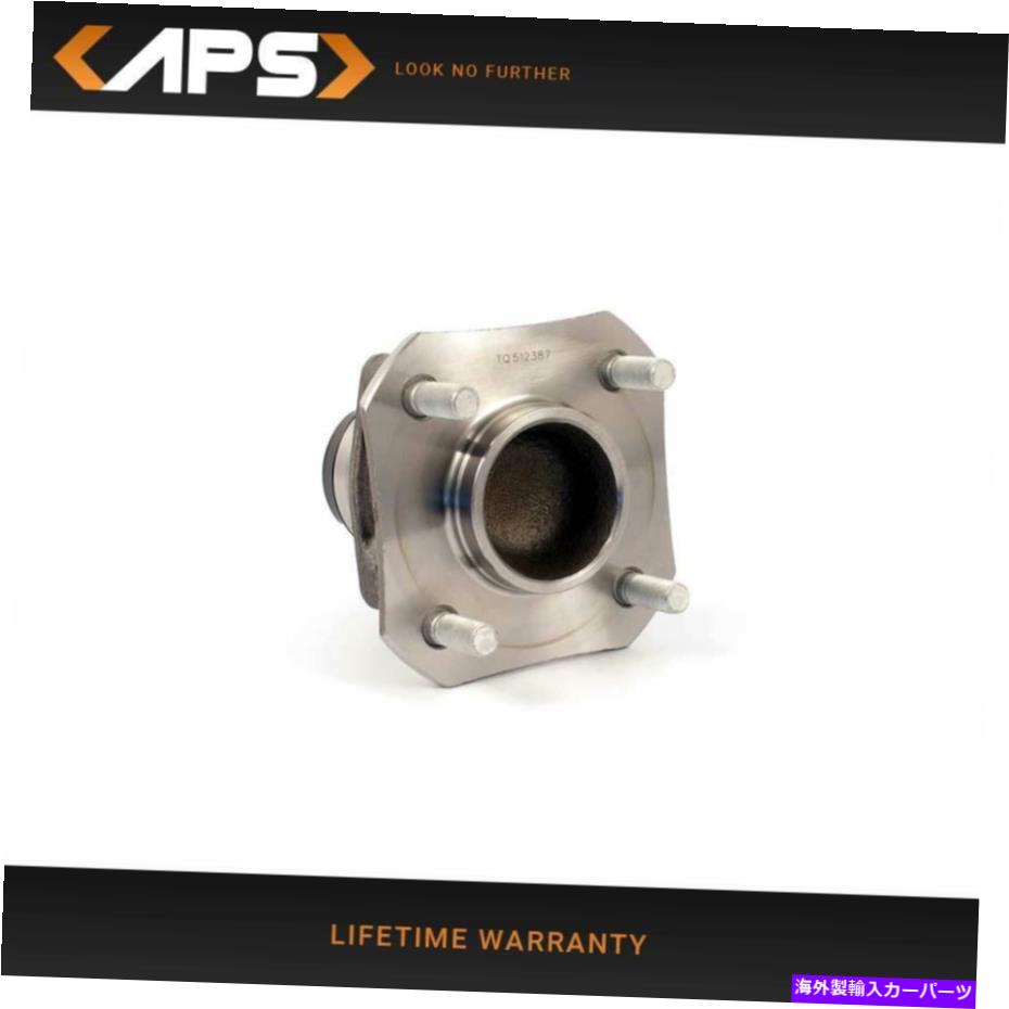 Wheel Hub Bearing 2007年から2011年の後輪ベアリングとハブアセンブリ512387に代わる日産Versa FWD Rear Wheel Bearing & Hub Assembly For 2007-2011 Nissan Versa FWD Replaces 512387【並行輸入品】