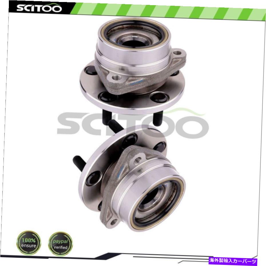 Wheel Hub Bearing ジープコマンチのペアチェロキーホイールベアリングドライバーまたは助手席側のフロント Pair For Jeep Comanche Cherokee Wheel Bearing Driver or Passenger Side Front【並行輸入品】