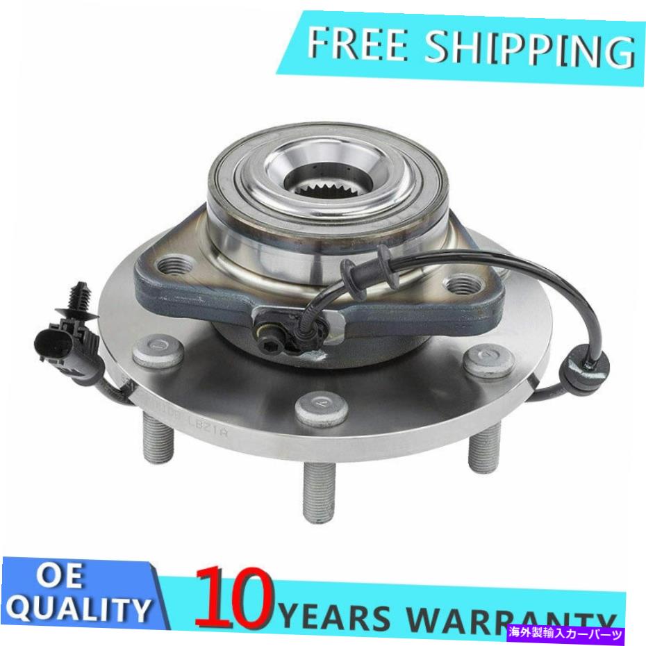 Wheel Hub Bearing 2012-2015のフロントホイールベアリング＆ハブアセンブリ日産アルマダタイタン4WD Front Wheel Bearing & Hub Assembly for 2012-2015 Nissan Armada Titan 4WD【並行輸入品】