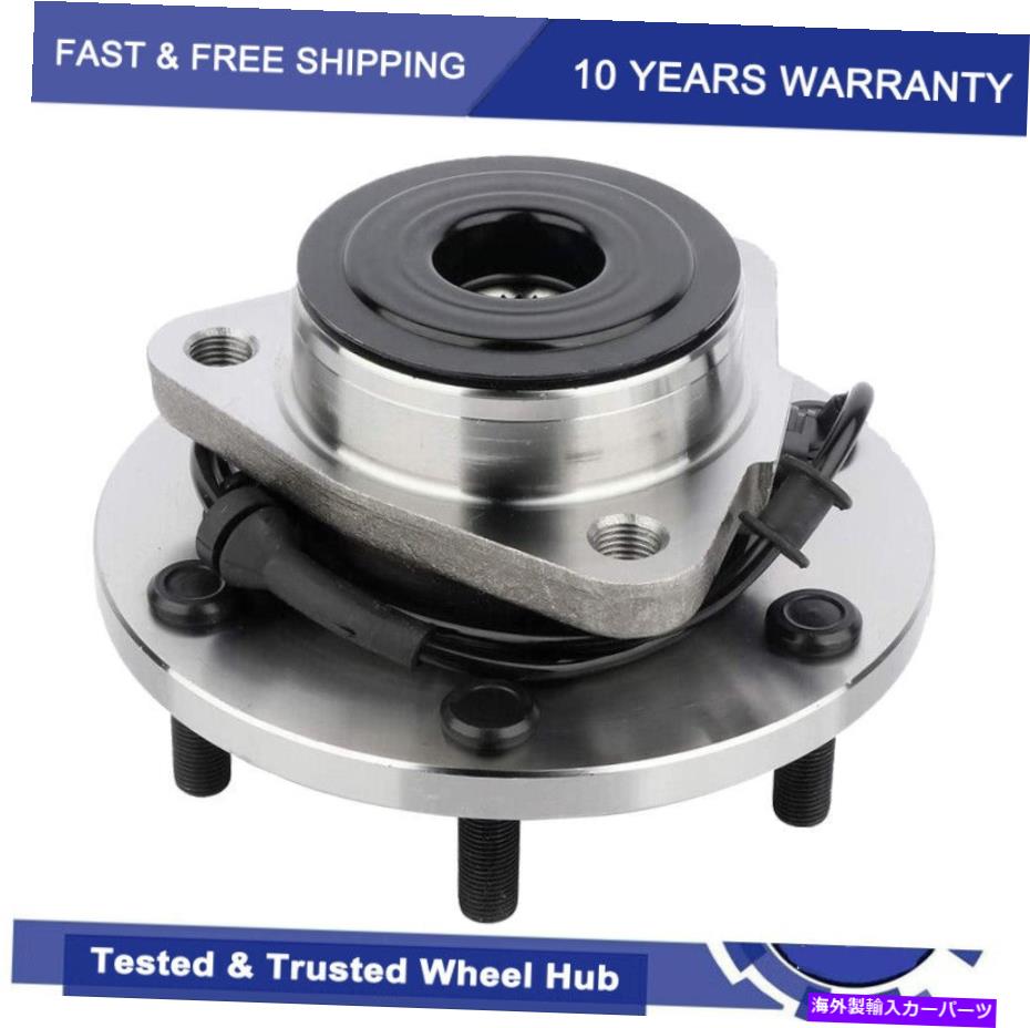 Wheel Hub Bearing ホイールベアリングとハブアセンブリ515156日産アルマダのフロント2012 2013-2015 4WD Wheel Bearing and Hub Assembly 515156 Front for Nissan Armada 2012 2013-2015 4WD【並行輸入品】