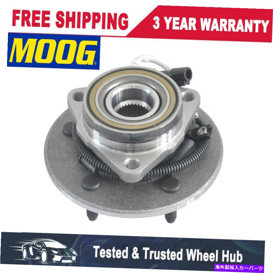 Wheel Hub Bearing 1997 1998 1999 2000 Ford F-150 4WDのムーグフロントホイールベアリングハブアセンブリ MOOG Front Wheel Bearing Hub Assembly for 1997 1998 1999 2000 Ford F-150 4WD【並行輸入品】