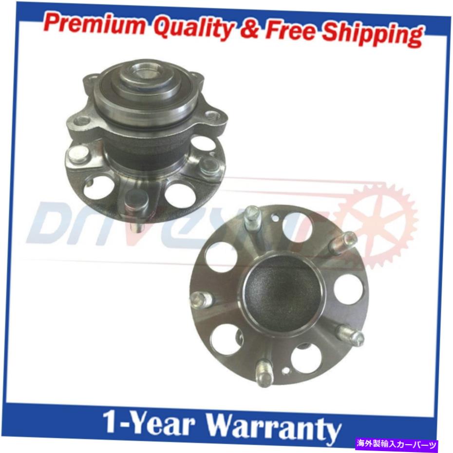 Wheel Hub Bearing 2つの後輪ハブとベアリングのセット05-07アコードハイブリッドW/ ABS Set of 2 REAR Wheel Hubs & Bearings fit 05-07 Accord HYBRID w/ ABS【並行輸入品】 44,616円