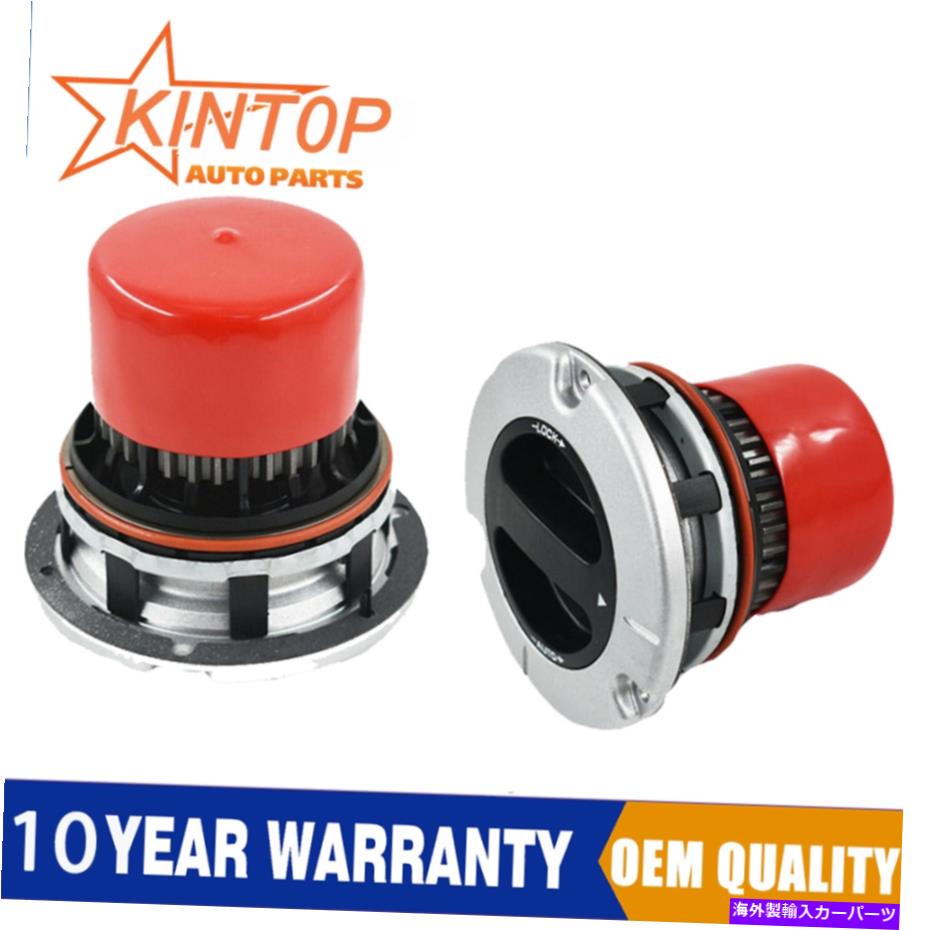 Wheel Hub Bearing フォードF250 F350 F450スーパーデューティ2006-2018用のペアマニュアルフロントロックハブ Pair Manual Front Locking Hubs For Ford F250 F350 F450 Super Duty 2006-2018【並行輸入品】