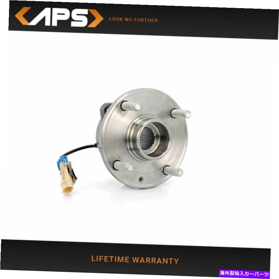 Wheel Hub Bearing シボレーのフロントホイールベアリングとハブアセンブリエピカ＆スズキヴェローナABS FWD Front Wheel Bearing & Hub Assembly For Chevrolet Epica & Suzuki Verona ABS FWD【並行輸入品】