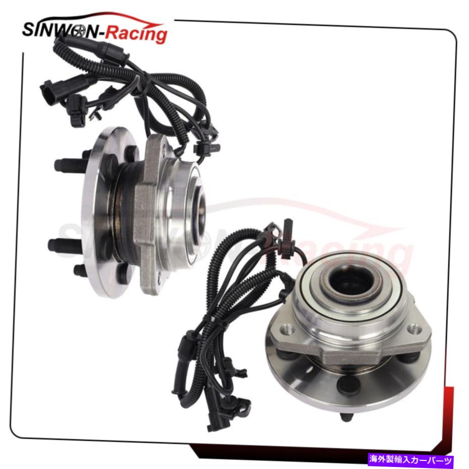 Wheel Hub Bearing Jeep Liberty 2002-2007のためのすべてのモデルフロントホイールベアリングハブアセンブリペア For Jeep Liberty 2002-2007 All Models Front Wheel Bearings Hub Assembly Pair【並行輸入品】