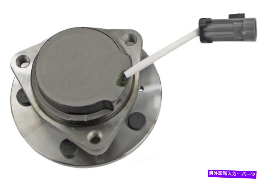 Wheel Hub Bearing ホイールベアリングとハブアセンブリフロント、リアメボテックH512246 Wheel Bearing and Hub Assembly Front,Rear Mevotech H512246【並行輸入品】