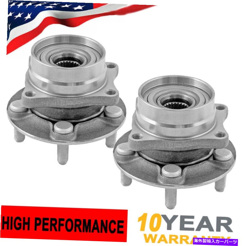 Wheel Hub Bearing 2004 2006 2007 -2009 TOYOTA PRIUSの2つの前輪ベアリングとハブアセンブリ 2 Front Wheel Bearing & Hub Assembly for 2004 2005 2006 2007 -2009 Toyota Prius【並行輸入品】