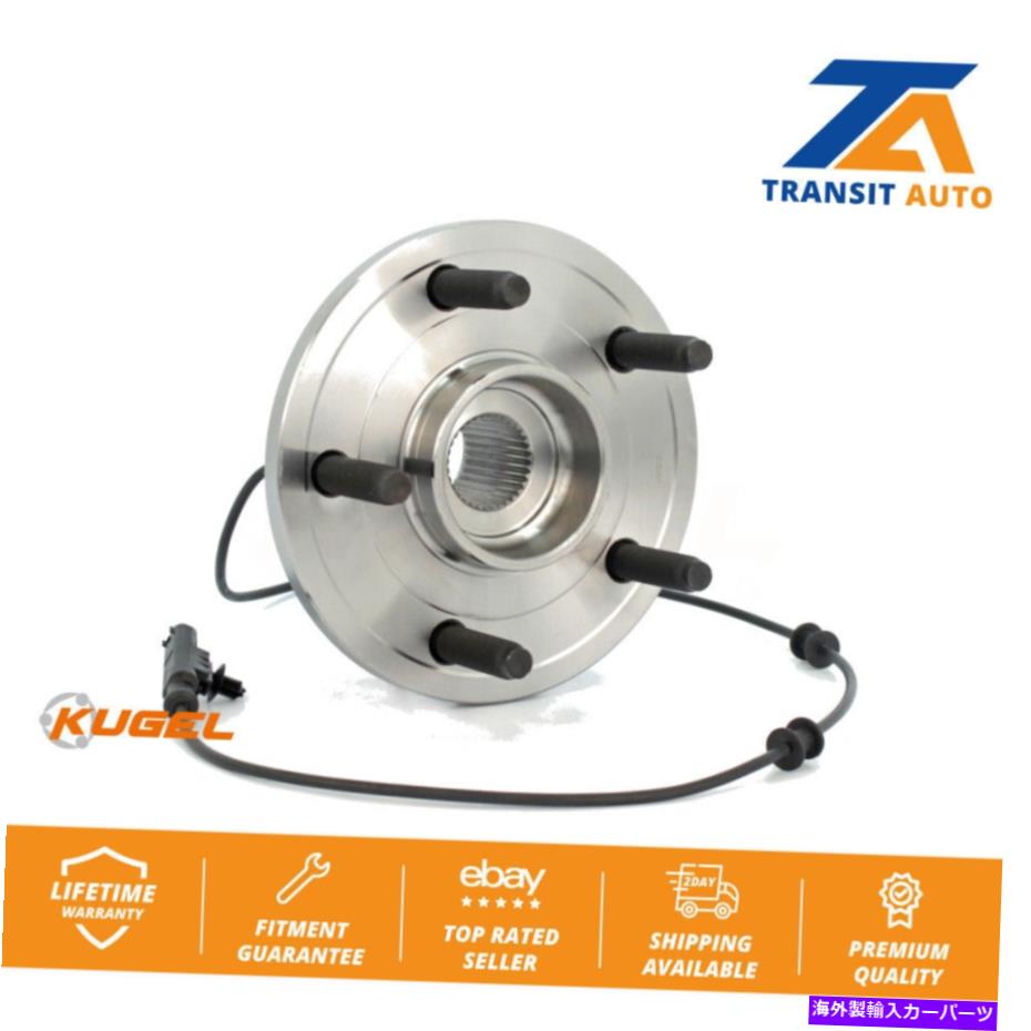 Wheel Hub Bearing 2004年から2005年のDodge Durangoのフロントホイリングハブアセンブリ Front Wheel Bearing Hub Assembly For 2004-2005 Dodge Durango【並行輸入品】