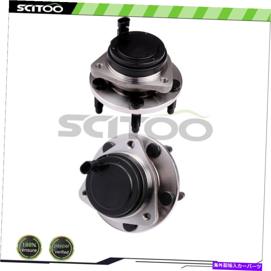 Wheel Hub Bearing シボレーのカプリスポンティアックのペアドライバーまたは助手席側ホイールベアリングフロント Pair Driver or Passenger Side Wheel Bearing Front For Chevrolet Caprice Pontiac【並行輸入品】