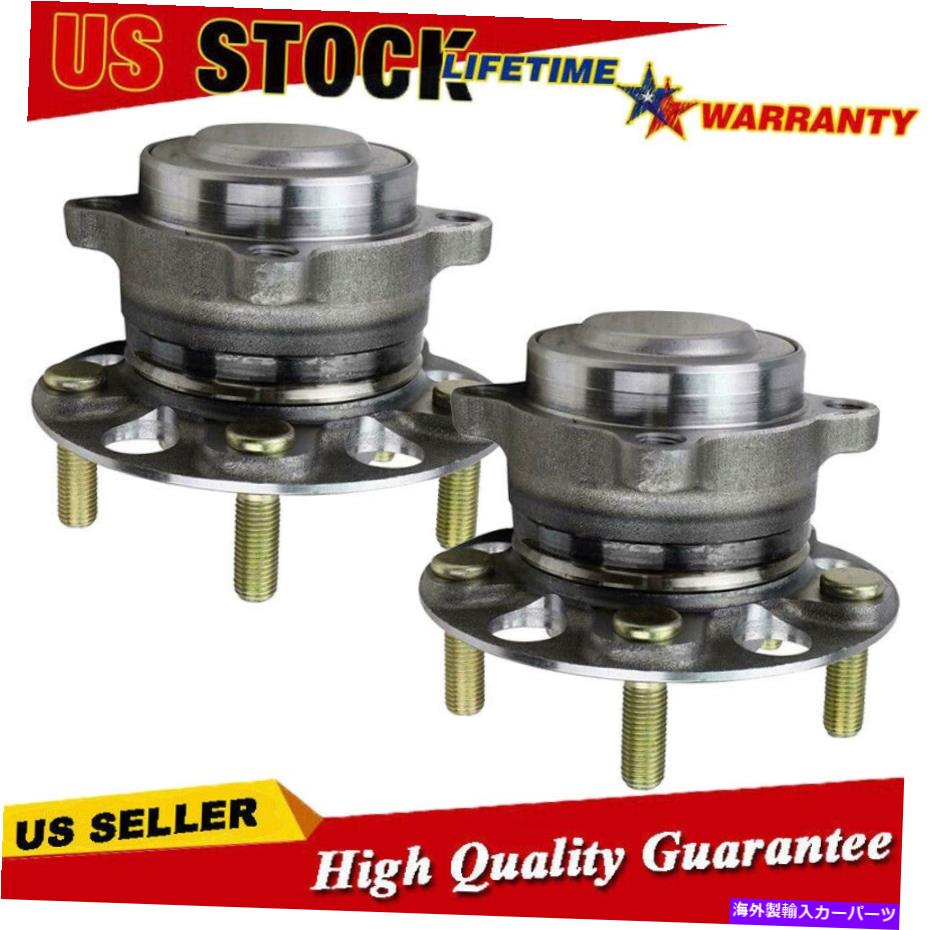 Wheel Hub Bearing 2014年2015 2016 2017ホンダアコードのペア2リアホイールベアリングとハブアセンブリ Pair 2 Rear Wheel Bearing and Hub Assembly for 2014 2015 2016 2017 Honda Accord【並行輸入品】