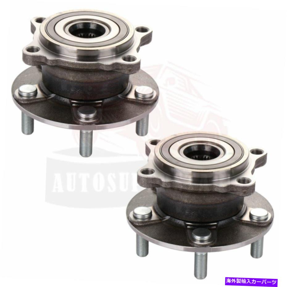 Wheel Hub Bearing 08-15の2倍後輪ベアリングハブアセンブリw/abs w/abs lancer outlander 2x Rear Wheel Bearing Hub Assembly w/ABS For 08-15 Mitsubishi Lancer Outlander【並行輸入品】 44,616円