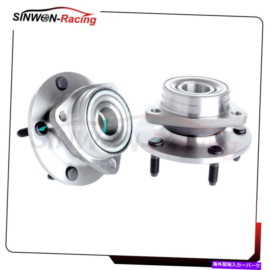 Wheel Hub Bearing 94-99ダッジRAM 1500 4WDフロント左＆右ホイールベアリングハブアセンブリ2PCS For 94-99 Dodge Ram 1500 4WD Front Left & Right Wheel Bearing Hub Assembly 2pcs【並行輸入品】