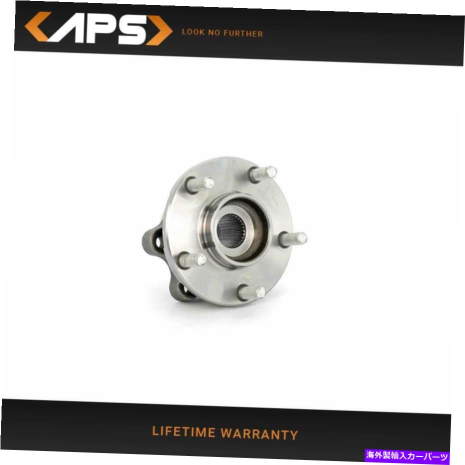 Wheel Hub Bearing 日産ムラーノ＆クエストのフロントホイールベアリングとハブアセンブリ513310 Front Wheel Bearing & Hub Assembly For Nissan Murano & Quest Replaces 513310【並行輸入品】