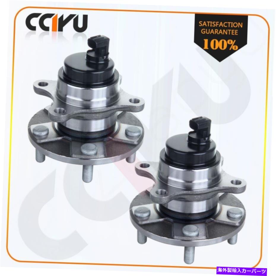 Wheel Hub Bearing レクサスLS430 2001 2002 2003-2006 w/absの2つの前輪ベアリングとハブGアセンブリ 2 Front Wheel Bearing & Hub G Assembly For Lexus Ls430 2001 2002 2003-2006 W/ABS【並行輸入品】
