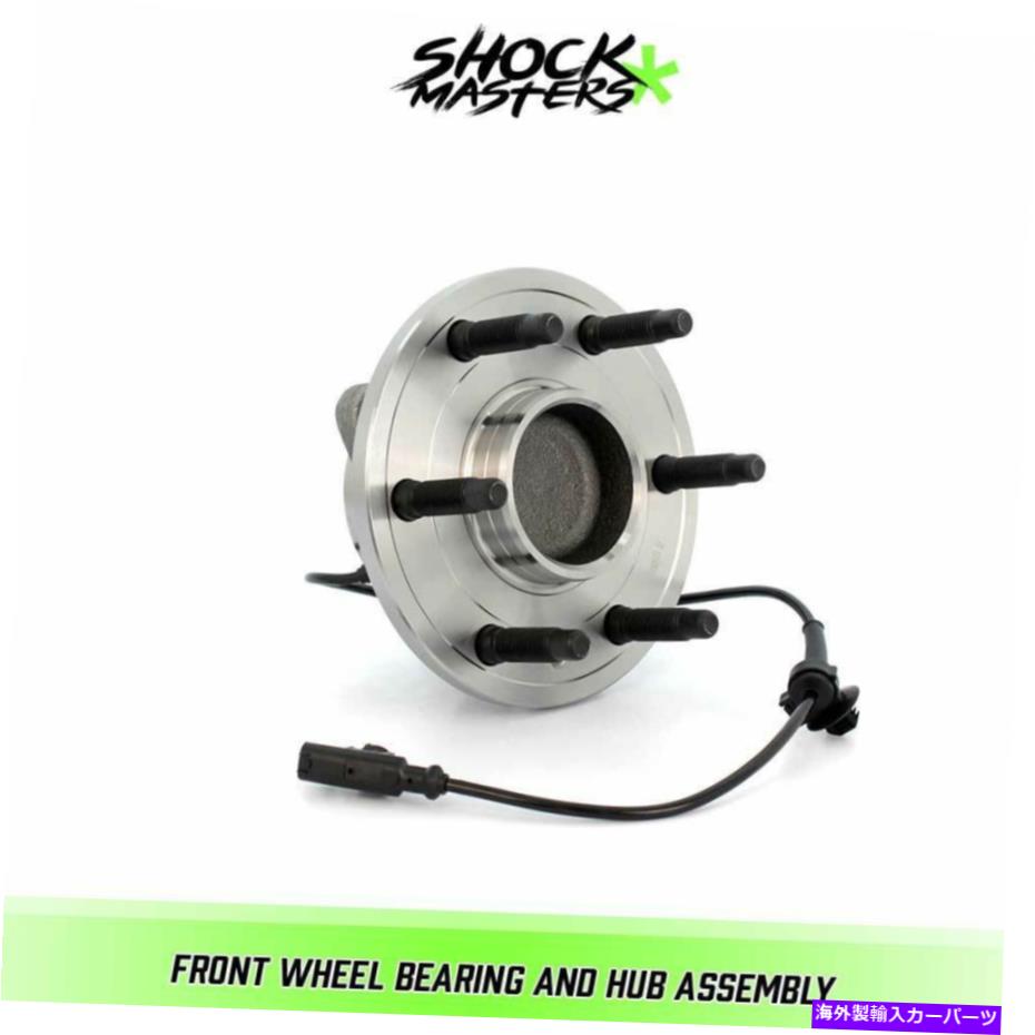 Wheel Hub Bearing 2008年から2014年のキャデラックエスカレードESV RWDのフロントホイールベアリングとハブアセンブリ Front Wheel Bearing & Hub Assembly for 2008-2014 Cadillac Escalade ESV RWD【並行輸入品】