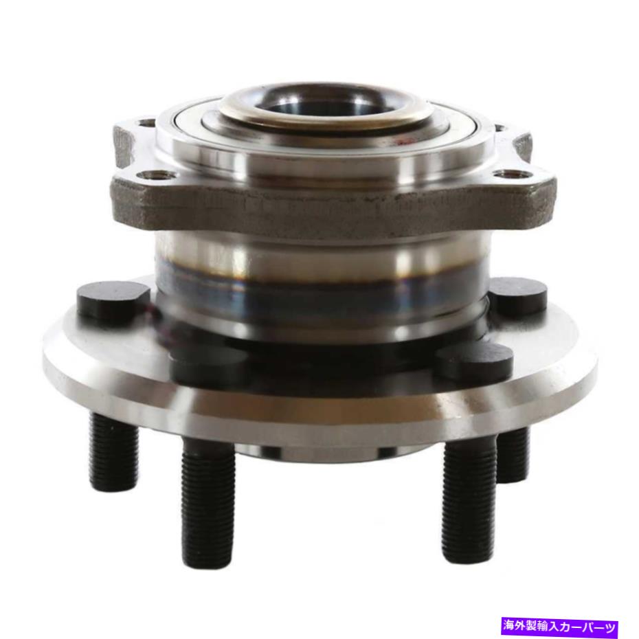 Wheel Hub Bearing 2005-2008 2009 300 2005-2008マグナム2006-2009充電器後輪ハブベアリング For 2005-2008 2009 300 2005-2008 Magnum 2006-2009 Charger Rear Wheel Hub Bearing【並行輸入品】