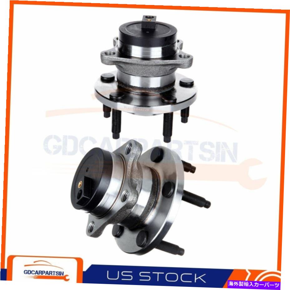 Wheel Hub Bearing 2 x後輪ハブLHまたはRHサイド512334 w/absフィットフォードエッジ2007？ - ？2008 5ボルト 2 X Rear Wheel hub LH or RH Side 512334 W/ABS Fits Ford Edge 2007?-?2008 5 Bolts【並行輸入品】