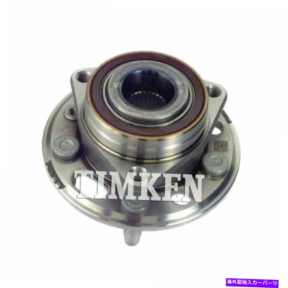 Wheel Hub Bearing GMC XTS MALIBU TERAIN CHEVYフロントホイールベアリングとハブHA590486ティムケン For GMC XTS Malibu Terrain Chevy Front Wheel Bearing and Hub HA590486 Timken【並行輸入品】