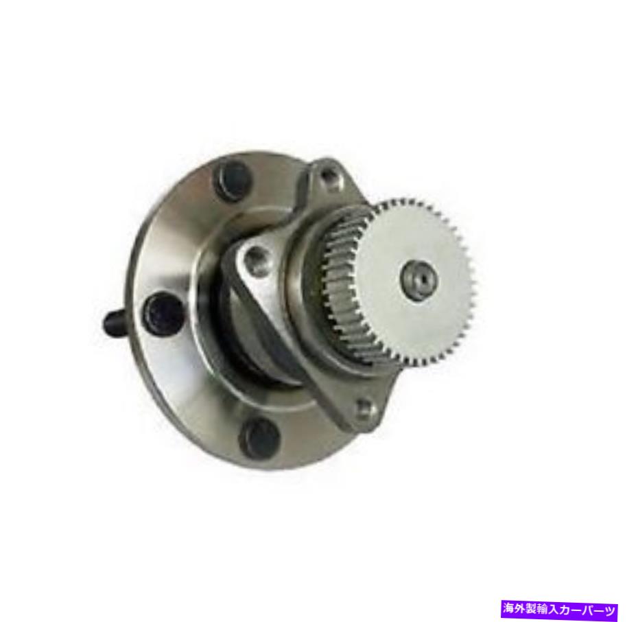 Wheel Hub Bearing 後輪ベアリング＆ハブアセンブリフィット2001-2005ダッジストラタスクーペ REAR Wheel Bearing & Hub Assembly FITS 2001-2005 Dodge Stratus Coupe【並行輸入品】