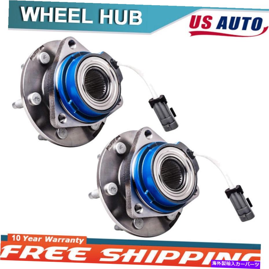 Wheel Hub Bearing 2006年から2007年のバックテラザ土星リレーの2PCSフロントホイールベアリング＆ハブ 2pcs Front Wheel Bearing & Hub For 2006-2007 Buck Terraza Saturn Relay【並行輸入品】 44,616円