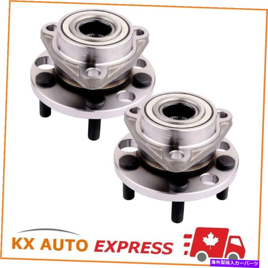 Wheel Hub Bearing 左と右側の2つの前輪ハブとベアリングアセンブリセットのペア Pair of 2 FRONT Wheel Hub & Bearing Assembly Set for Left & Right Side【並行輸入品】