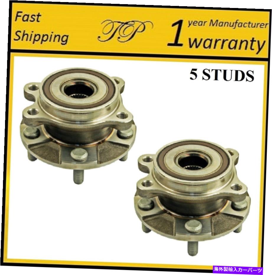 Wheel Hub Bearing 2016年のトヨタミライ（ペア）の前輪ハブベアリングアセンブリ FRONT Wheel Hub Bearing Assembly For 2016 TOYOTA MIRAI (PAIR)【並行輸入品】