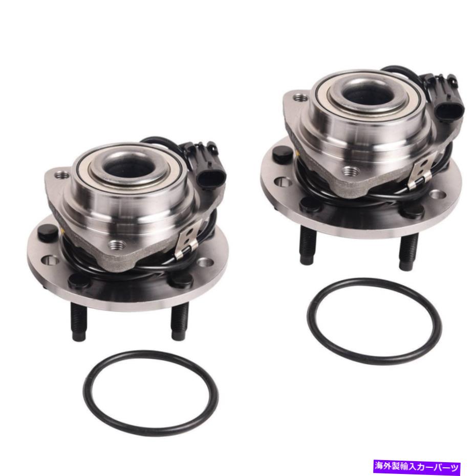 Wheel Hub Bearing 2PCSキットペアシボレーGMCソノマW/ABSの前輪ハブベアリングアセンブリ 2PCS KIT Pair Front Wheel Hub Bearing Assembly for Chevrolet GMC Sonoma W/ABS【並行輸入品】