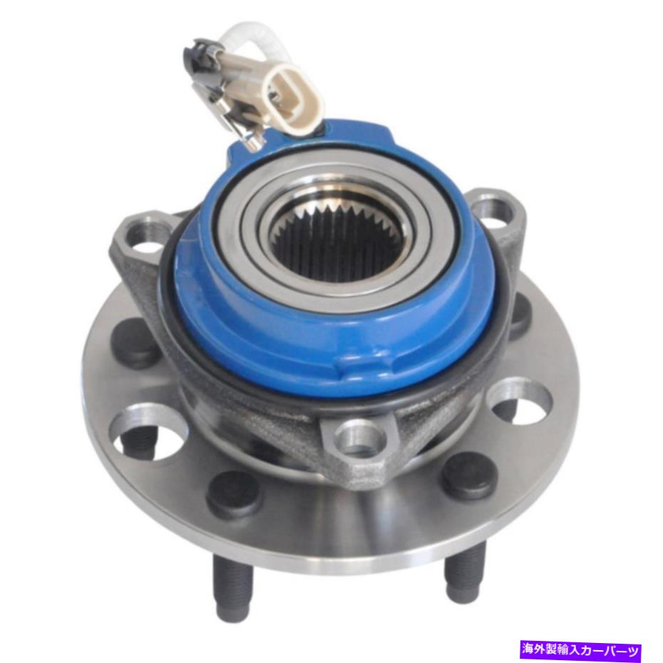 Wheel Hub Bearing 1x前輪ハブとベアリングアセンブリ（メンテナンスオイル付き） 1x Front Wheel Hub & Bearing Assembly (With Maintenance Oil)【並行輸入品】