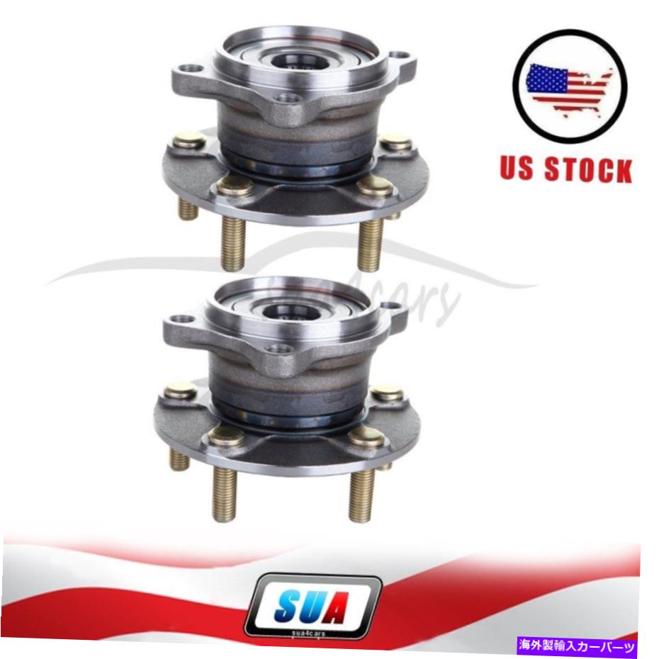 Wheel Hub Bearing 2x適合三菱エンデバー04-2008後輪ハブベアリングアセンブリ5ラグ512291 2x Fits Mitsubishi Endeavor 04-2008 Rear Wheel Hub Bearing Assembly 5 Lug 512291【並行輸入品】