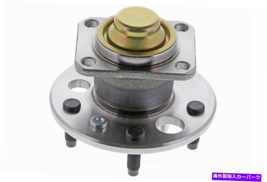 Wheel Hub Bearing ホイールベアリングおよびハブアセンブリリアメボテックH512221 Wheel Bearing and Hub Assembly Rear Mevotech H512221【並行輸入品】