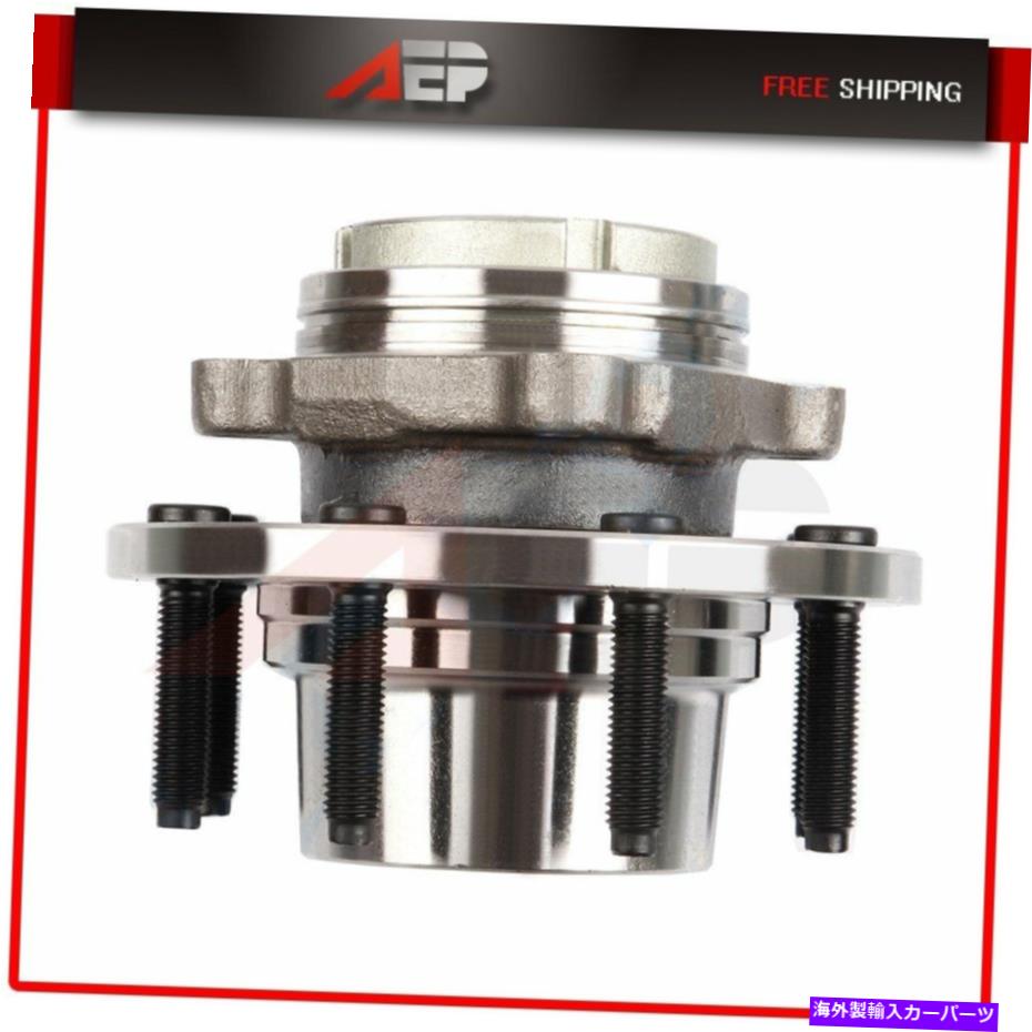 Wheel Hub Bearing フォードF250 /F-350スーパーデューティ4WDの前輪ハブベアリングアセンブリLHまたはRH Front Wheel Hub Bearing Assembly LH Or RH For Ford F250 /F-350 Super Duty 4WD【並行輸入品】
