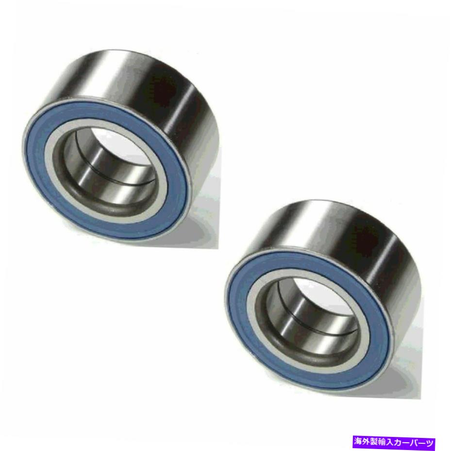 Wheel Hub Bearing 後輪ハブベアリングフィット1990-1993メルセデス300SL 1988-1993 300TE（RWDペア） Rear Wheel Hub Bearing FIT 1990-1993 MERCEDES 300SL 1988-1993 300TE (RWD Pair)【並行輸入品】