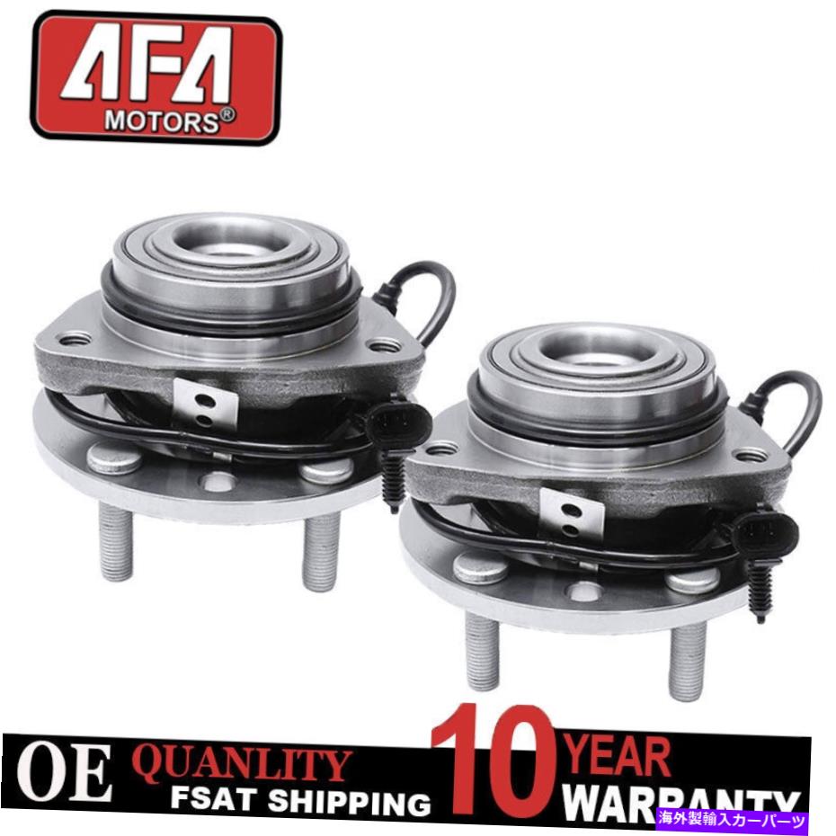 Wheel Hub Bearing 4x4フロントホイールベアリング＆ハブアセンブリペアシボレーブレザーS10 GMCソノマ 4X4 Front Wheel Bearing & Hub Assembly Pair For Chevy Blazer S10 GMC Sonoma【並行輸入品】