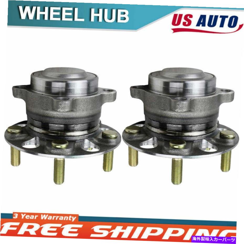 Wheel Hub Bearing 2PCS後ろの左と右ホイールベアリング＆ハブアセンブリ14-17ホンダアコード5ラグ 2Pcs Rear Left & Right Wheel Bearing & Hub Assembly for 14-17 Honda Accord 5Lug【並行輸入品】