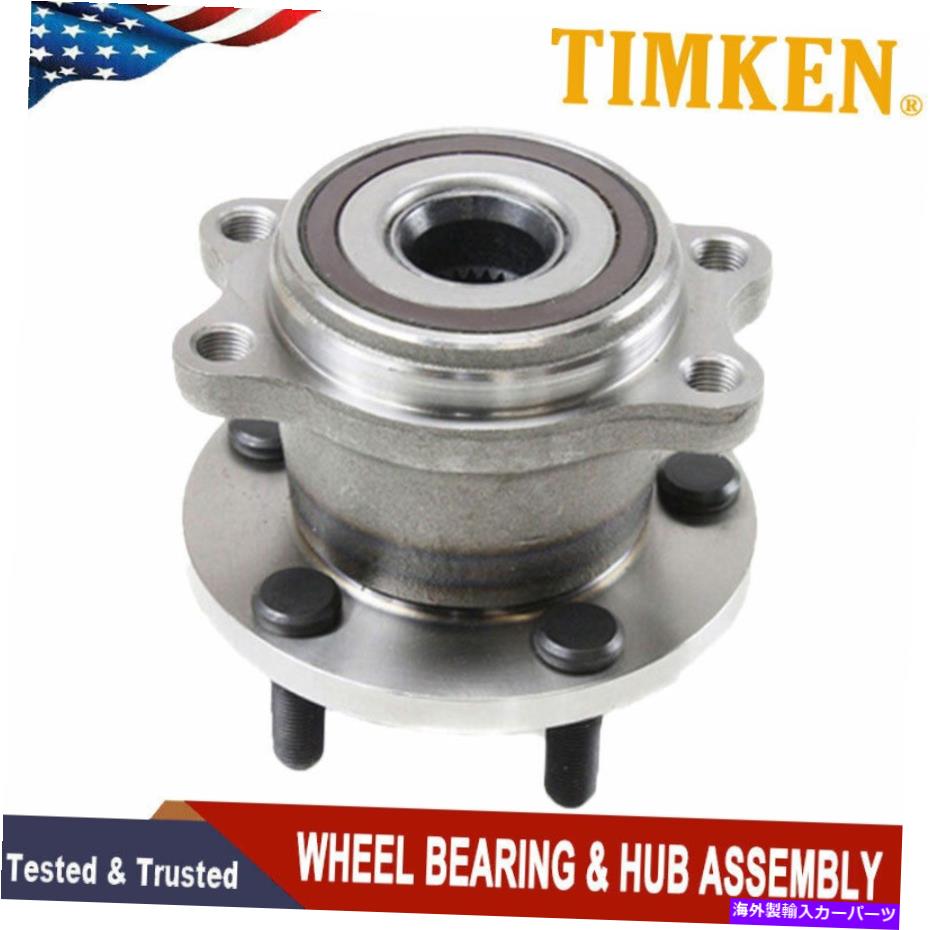 Wheel Hub Bearing 2005年から2009年のサブルアウトバックレガシーのティムケンリアホイールベアリング＆ハブHA590119 TIMKEN Rear Wheel Bearing & Hub HA590119 for 2005 - 2009 Suburu Outback Legacy【並行輸入品】