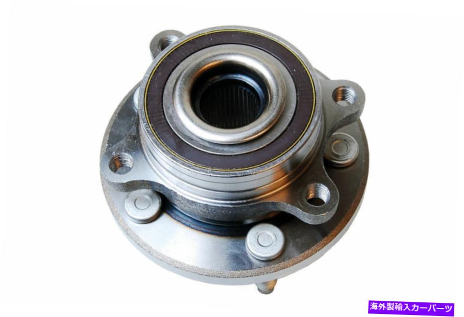 Wheel Hub Bearing ホイールベアリングとハブアセンブリリア、フロントメボテックH513275 Wheel Bearing and Hub Assembly Rear,Front Mevotech H513275【並行輸入品】