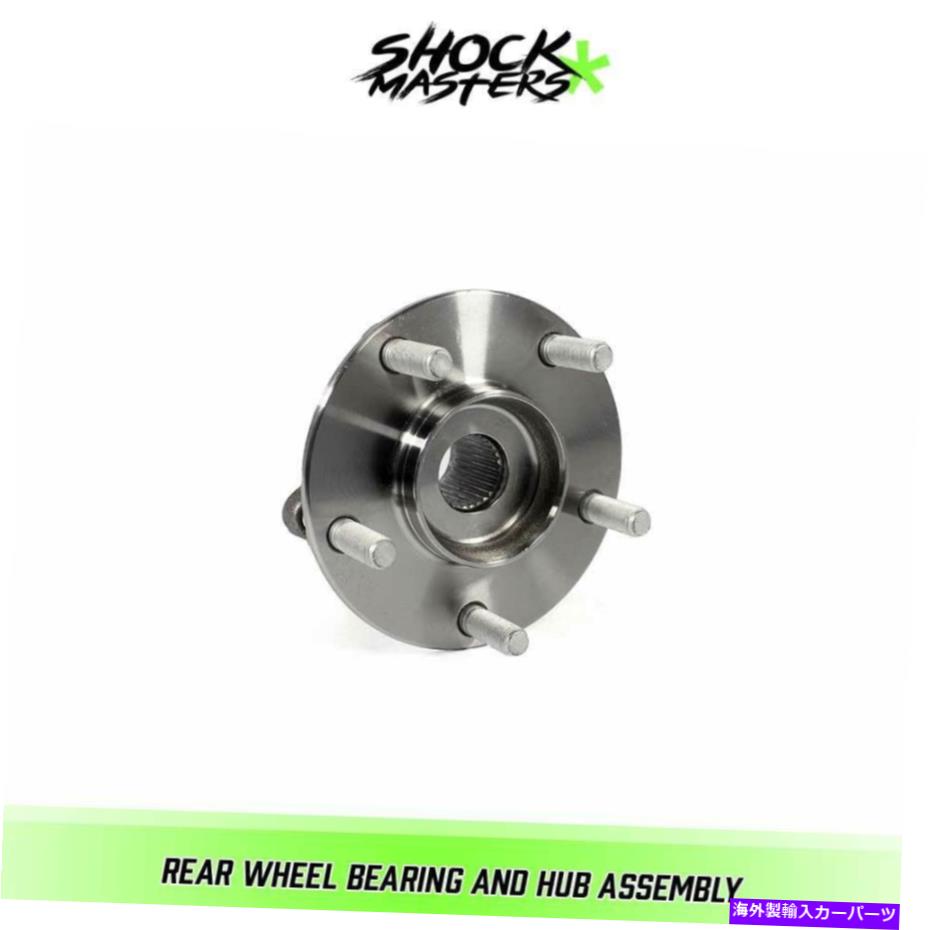 Wheel Hub Bearing 2013年から2017年のマツダCX -5の後輪ベアリングとハブアセンブリ Rear Wheel Bearing and Hub Assembly for 2013 - 2017 Mazda CX-5【並行輸入品】