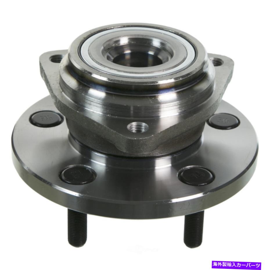 Wheel Hub Bearing ホイールベアリングとハブアセンブリフロントムーグ513159フィット99-04ジープグランドチェロキー Wheel Bearing and Hub Assembly Front Moog 513159 fits 99-04 Jeep Grand Cherokee【並行輸入品】
