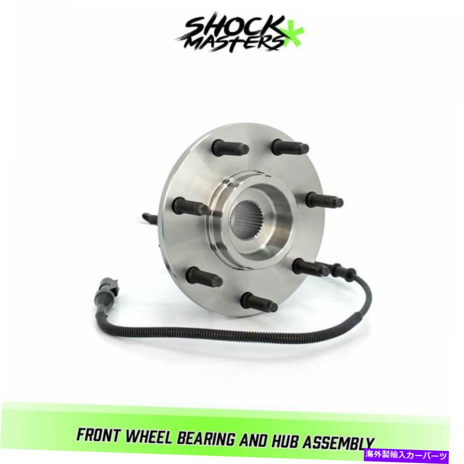 Wheel Hub Bearing 2000年から2003年のフロントホイールベアリングとハブアセンブリフォードF-150 4WD Front Wheel Bearing & Hub Assembly for 2000-2003 Ford F-150 4WD【並行輸入品】
