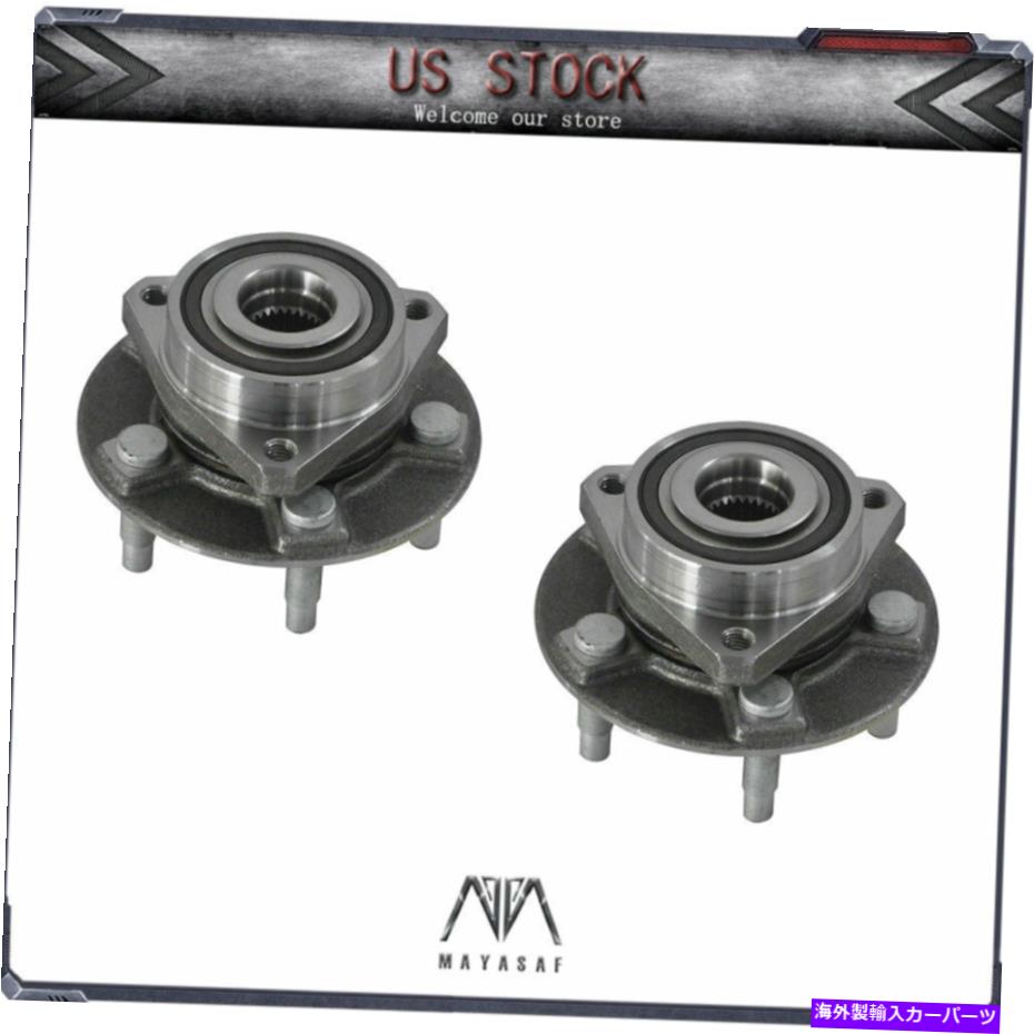 Wheel Hub Bearing マヤサフ新しいセット：2010年から2016年のシボレーカマロの2つのフロントホイールベアリングとハブ MAYASAF NEW SET :2 Front Wheel Bearings and Hubs for 2010 - 2016 Chevy Camaro【並行輸入品】